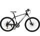 26-inch-21-speed Olympic Mountain Bike Black And White