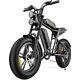 Engwe M20 Electric Bike 25km/h For Adults, Dual Battery 26ah E-bike