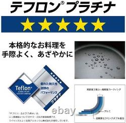 Poêle à frire fabriquée au Japon, traitée au Téflon, grande, facile à nettoyer, difficile à casser
